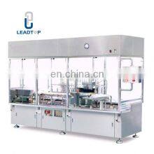 AGF-8 High Efficient Automatic Ampoule Filling and Sealing Machine With GMP Standard