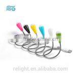 LED USB Light for Laptop Keyboard With Multi Color thumbnail-2