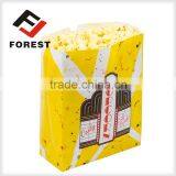 Custom Paper Bag,gift Paper Bag,popcorn Paper Bag thumbnail-2