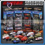 Mini Qute 5 in 1 Kids Die Cast Pull Back Alloy Military Police Fire Control Vehicle Model Car Educational Toy NO.MQ 513C