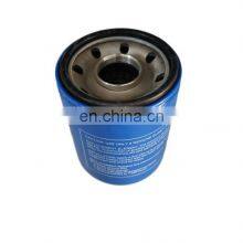 Quincy Compressor Oil Filter Filter 142136 thumbnail-3