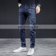 New 2022 Fashion Style Jeans for Men High Premium Quality Slim Fit Wholesale Pants thumbnail-5