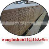 Pine LVL Scaffolding Board, Pine Lumber/OSHA Pine Lvl Scaffold Walk Boards/Pine Lvl Scaffold Planks 3900*225*38mm