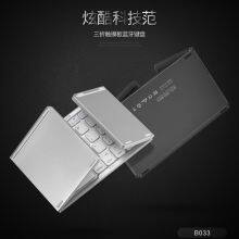 B033 Portable Three-fold Keyboard Wireless Bluetooth Folding Thin Digital Touch Three-system Mobile Phone Tablet Notebook thumbnail-5