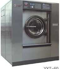 Loading Capacity 360kgindustrial Washing Machine