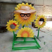 Flower Sculpture thumbnail-2