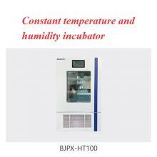 Constant Temperature and Humidity Incubator thumbnail-4