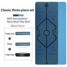 Classic Three-piece Set Double Layer Yoga Tpe Mat Custom Double-layer Non-slip Tpe Mat thumbnail-1
