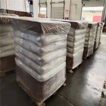 BASF TPU Elastollan 1190A10 Thermoplastic Polyurethane Granules Raw Materials 1190A10 Plascic Material thumbnail-4