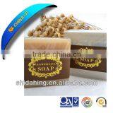 20sheet Luxury Gold Labels For Handmade Soap, Handmade Soap Labels