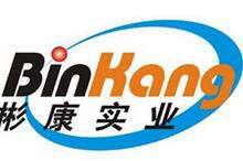SHANHAI BINKANG INDUSTRY CO.,LTD