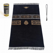 Manufacturers Solid Color Antislip Foam Cotton Muslim Larger Anti-silp Memory Foam Prayer Mat Muslim Prayer Mat Thick thumbnail-3