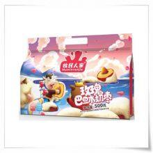 Date Walnut Grapes Hanging Dried Apricats Almonds Prunes Mulberries Palm Pistachio Nut Almonds thumbnail-2