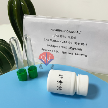 Sodium heparin, a specialized additive for blood glucose test tubes