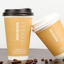 Disposable Paper Cup thumbnail-2