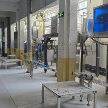 Super Strong Stain Removal Washing Powder Detergent thumbnail-2