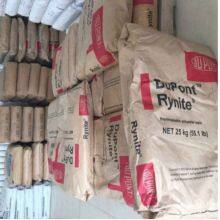 DuPont PPA HTN51G35HSL BK803 Plastic Granules High Temperature Nylon Resin thumbnail-5