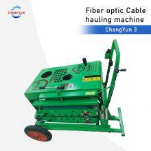 Dual-Start Portable Cable Puller With Gasoline Engine - Hand-Push, 90kg, 4-Speed, for 4-288 Core Fiber Optic Cables thumbnail-1