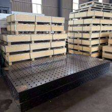 3d Flexible Welding Platform, Robot Operating Table, Multifunctional 3d Perforated Workbench, Guaranteed by the Manufacturer thumbnail-4