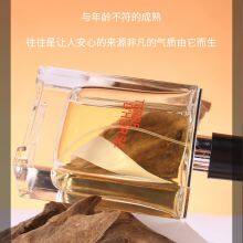 Luxury Cologne Men Perfume Long Lasting Fragrance Strong Scent Perfume High End Eau De Parfume Spray Men Parfum thumbnail-2