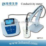 Wholesale Laboratory Conductivity Meter MP513 in Low Price thumbnail-1