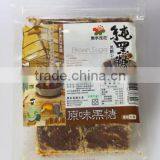 Taiwan Quality Beverage Brown Sugar Primary Taste Brick Tea thumbnail-5