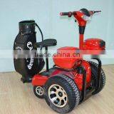 2014 New Style 500w 4 Wheeler China Golf Electric Scooter for Sale Cheap thumbnail-1