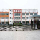 Hebei Xiaoxixi Food Science And Technology Co., Ltd. company overview - view 2 thumbnail