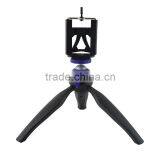 Procolor PRO-MS05 Mini Tripod M42 SLR Cameras Camera Track Camera Ring thumbnail-4