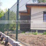 Hot Sales Construction Nylofor 2D & 2D Super Security Fencing System