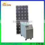 280W Solar System Portable Solar Home System for Lighting and Home Use thumbnail-1