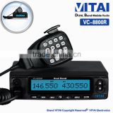 VITAI VC-8800R FM VHF UHF Dual Band Mobile Radio
