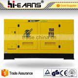 HOT SALE 150KVA 380V 400V Water Cooled Generator With Diesel Engine