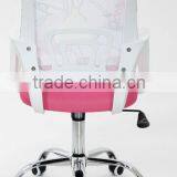 2016 Heated Children Mesh Computer Chair With Cartoon Printing BY-036C thumbnail-2