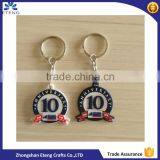 Promotion Gifts Away Custom Design Soft Rubber Keychain for Anniversary