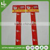 POP Clip Strips for Promotion thumbnail-4