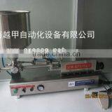 100ml Paste Filling Machine thumbnail-1