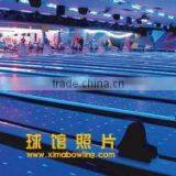 Beijing Xima Bowling Equipment Co., Ltd. company overview - view 1 thumbnail
