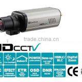 2.1 Megapixel Full HDcctv Box Camera