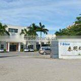 Shenzhen T-Brisun Case Co., Ltd. company overview - view 1 thumbnail