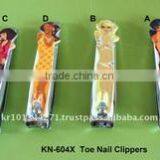 Hot Nail Clipper-5 thumbnail-1