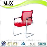 Low price useful visitor chairs high back