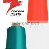 100% Polyester Slight Intermingle Yarn Full-dull