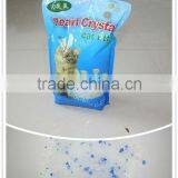 High Quality of Silica Cat Litter thumbnail-1