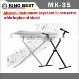 KINGBEST Keyboard Stand / Musical Instrument Keyboard /electronic Keyboard Stand / Musical Instrument Stand / X Keyboard Stand