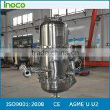 152301 Sintered Metal