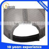 China Best Selling Custom Mesh Curved Bill Trucker Hat Snapback Cap Wholesale thumbnail-6