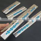 The Best Selling Products Favorable Price New Design Car Side Step thumbnail-3