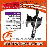 24g Carbon 3K Clear or UD Matte Water Bottle Cage thumbnail-1