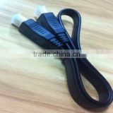 Flat high speed black Hd STB cable
